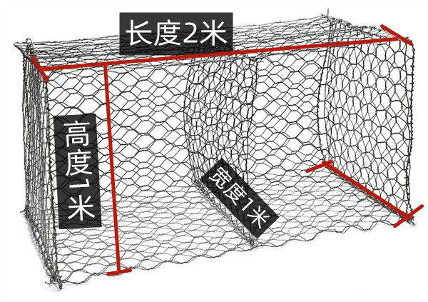 格賓網(wǎng)怎么賣？1*2米多少錢一個？