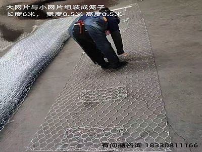 格賓網(wǎng)，哪里有格賓網(wǎng)，格賓網(wǎng)產(chǎn)自哪里，格賓網(wǎng)生產(chǎn)制造廠(chǎng)